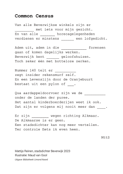 Achterzijde van de ansichtkaart, met het gedicht