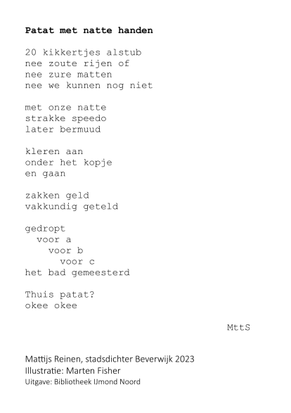 Achterzijde van de ansichtkaart, met het gedicht